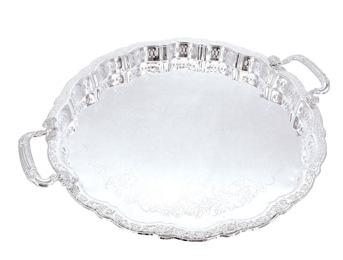 Plateau Marocain avec décoration (argenté)