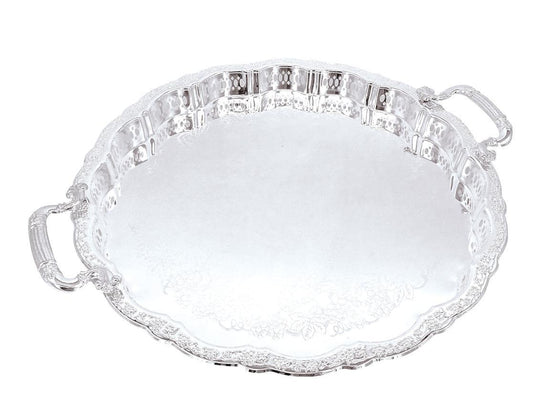 Plateau Marocain avec décoration (argenté)