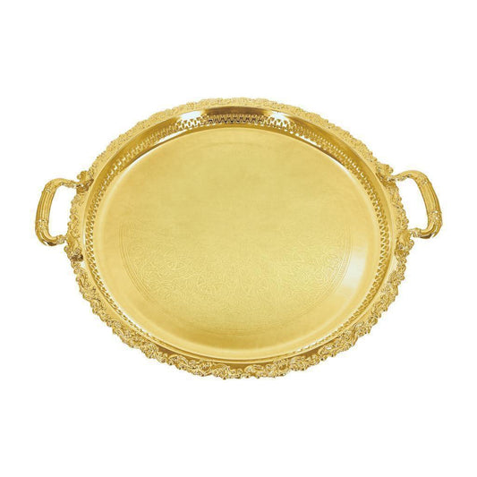 Plateau Marocain (doré)