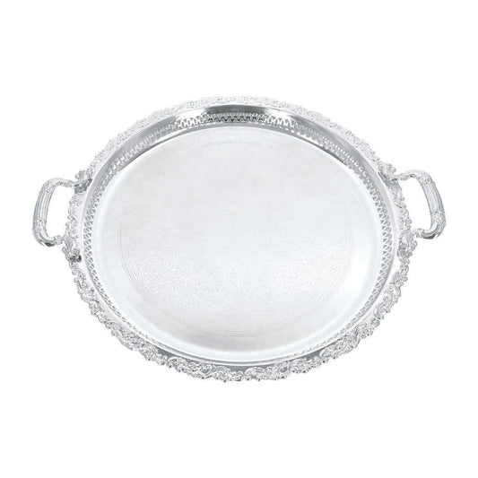 Plateau Marocain (argenté)